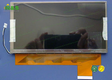 Дисплей LCD солнечного света backlighting СИД четкий, 7 дисплей дюйма AUO прозрачный для разыгрыша аркады