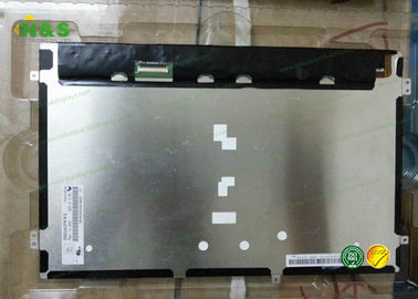 ЛКД обшивает панелями ХСД101ПВВ2-А01 10,1 зону дюйма 216.96×135.6 мм активную