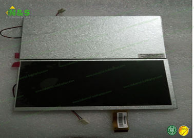 Экран А070ФВ03 В2 АУО 164.9×100 мм небольшой лькд для портативного ДВД-плеера