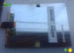 ЛК070С1ДВ01 панель ЛКД 7,0 дюймов острая с планом 119.9×156.7 мм