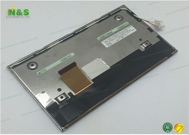 Панель ЛК065Т5ДГ04 острая ЛКД, дисплей лькд хд 480×234 262К ККФЛ ТТЛ