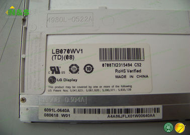 Дисплей ЛБ070ВВ1-ТД08 ЛГ 7,0 дюйма с зоной 152.4×91.44 мм активной