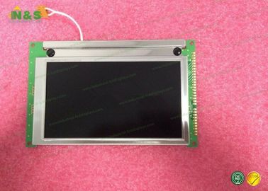 ЛМГ7420ПЛФК-С плоский экран 5,0 дюймов промышленный, анти- экран 75Хз лькд слепимости