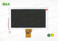 Высокое доказательство вибрации дисплеи Tianma LCD 8 дюймов для персонального компьютера TM080SDH01