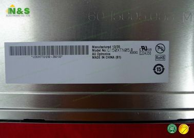 Панель ТФТ Г150СТН05.0 промышленная АУО ЛКД с врезанным водителем СИД