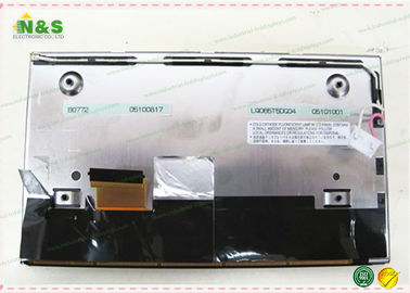 Панель ЛК065Т5ДГ04 острая ЛКД, дисплей лькд хд 480×234 262К ККФЛ ТТЛ