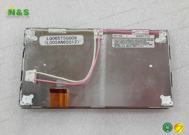 Яркость 142.56×80.73 мм Трансмиссиве панели ЛКД диеза ЛК065Т5ГГ08 высокая