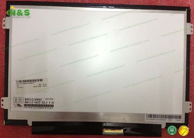 ХСД101ПФВ3-А00 дисплеи ЛКД 10,1 дюймов промышленные с 222.72×125.28 мм